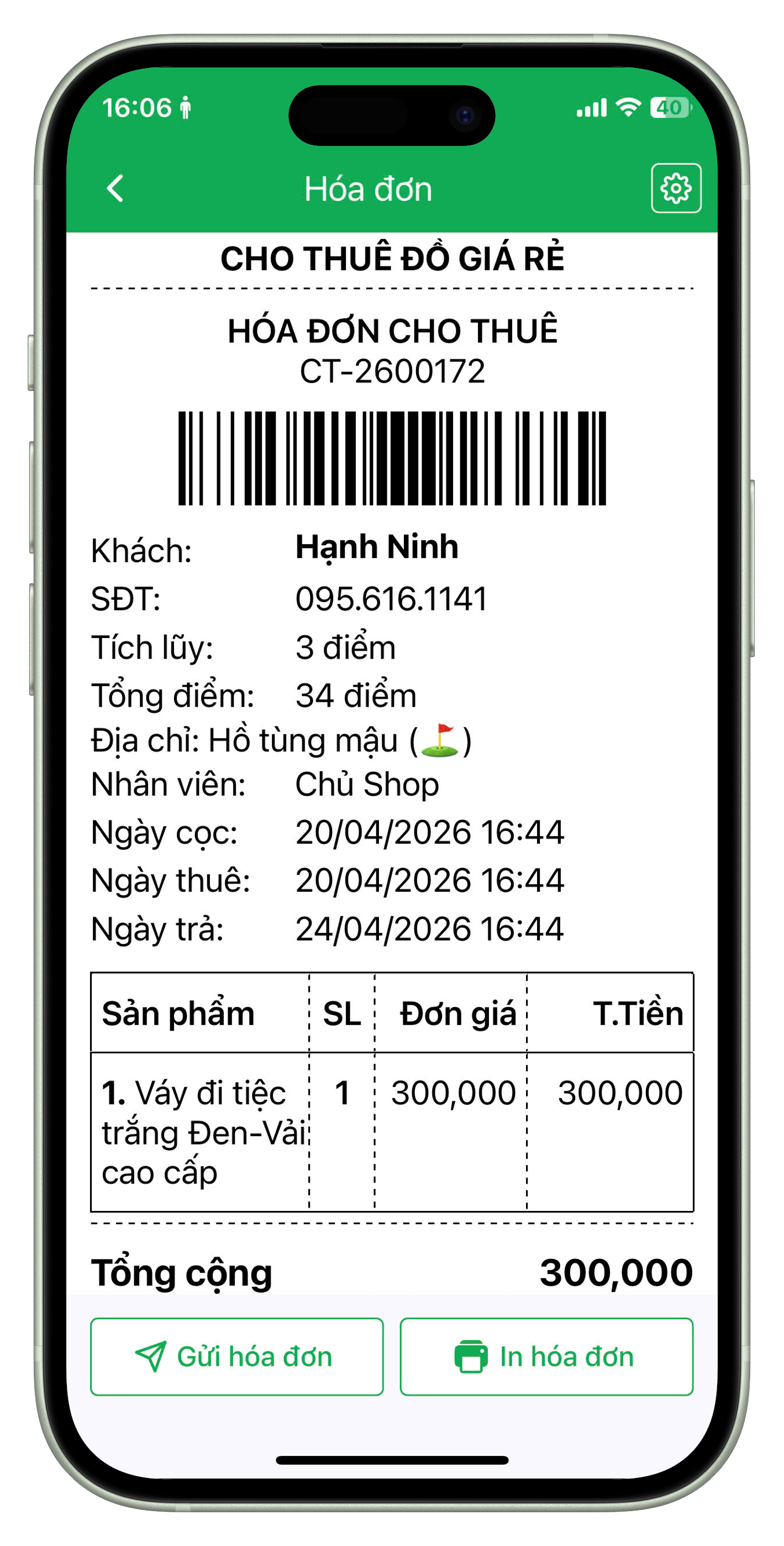 Màn hình hóa đơn cho thuê có barcode