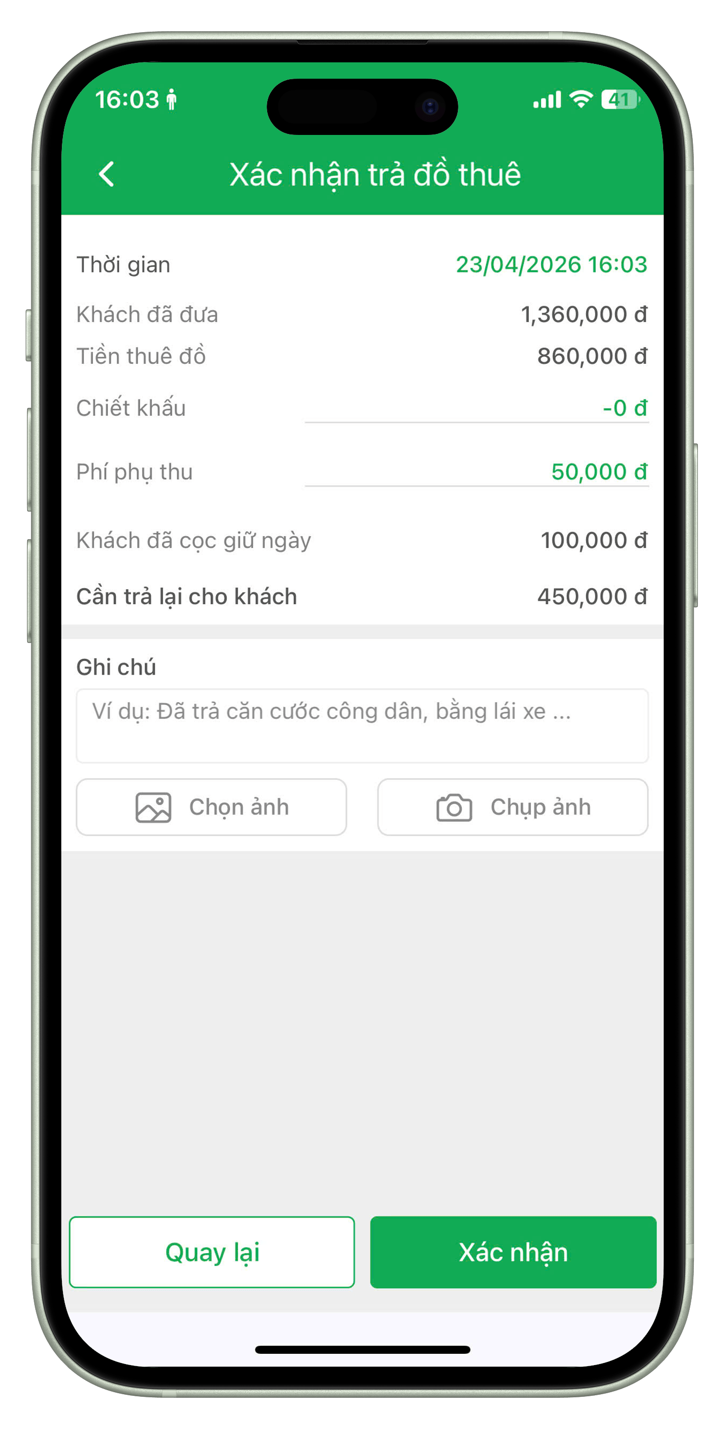 Màn hình xác nhận trả đồ thuê